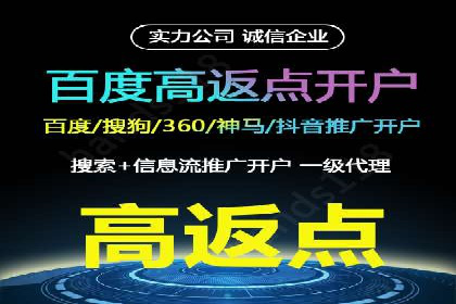 SEM优化师实战经验：如何优化广告预算分配