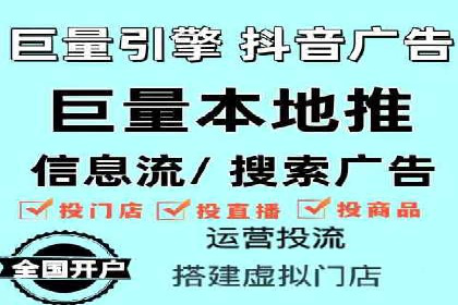 SEM竞价实战：案例解读广告创意