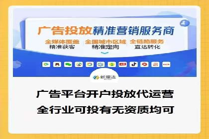 抖音信息流广告：爆款案例解读